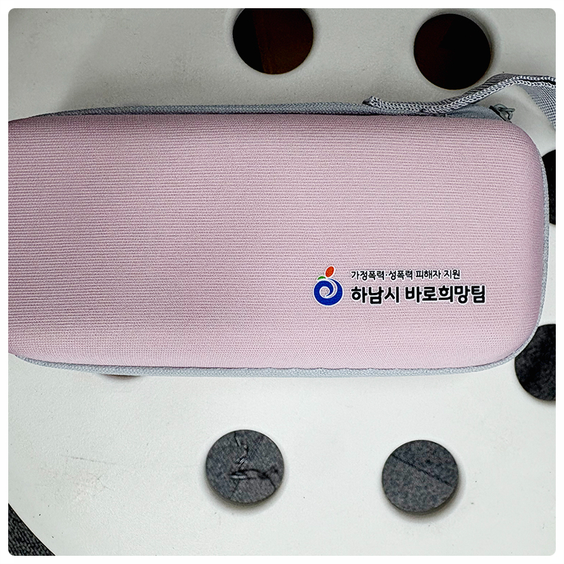 하남시 사각파우치 미니 양우산 제작·납품 과정 5