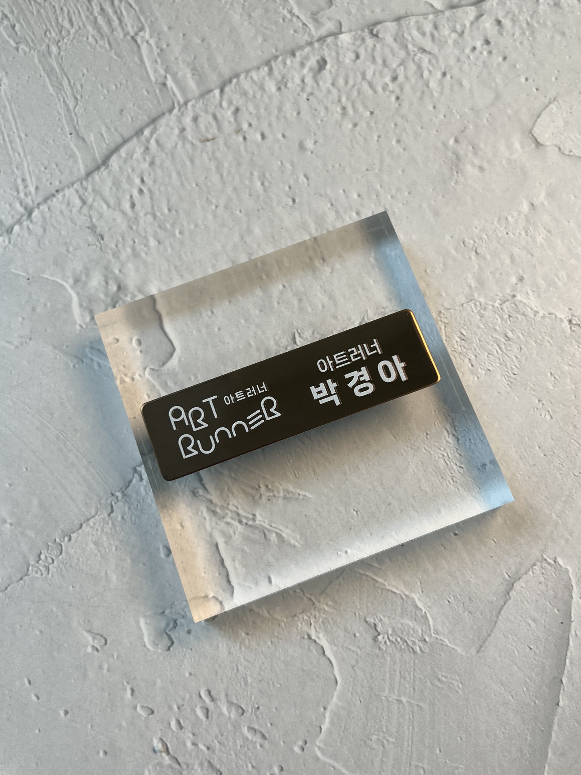 공공기관 접이식 모자, 앞트임 앞치마, 자석 명찰 제작·납품 과정 17